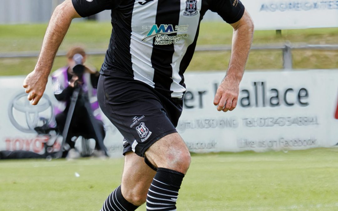 ROSS DRAPER DEPARTS ELGIN CITY