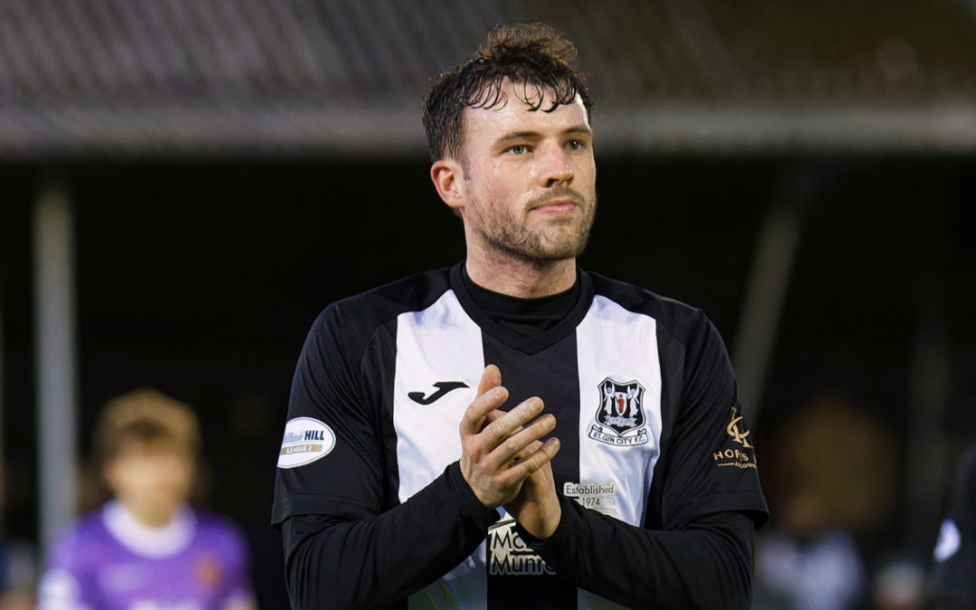 Ryan Sargent departs the club
